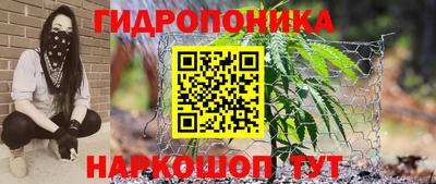 альфа пвп VHQ Берёзовский