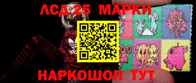 альфа пвп VHQ Берёзовский