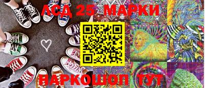 мефедрон мука Беслан