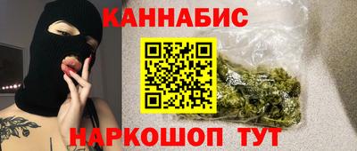альфа пвп VHQ Берёзовский