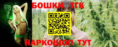 мефедрон мука Беслан