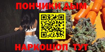 альфа пвп VHQ Берёзовский