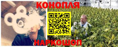 альфа пвп VHQ Берёзовский