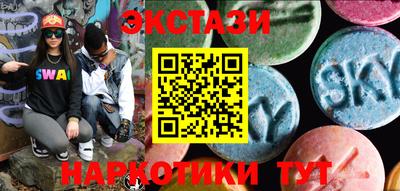 альфа пвп VHQ Берёзовский