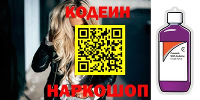 мефедрон мука Беслан