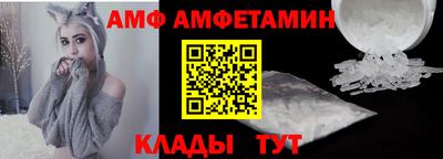 мефедрон мука Беслан