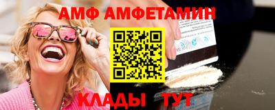 мефедрон мука Беслан