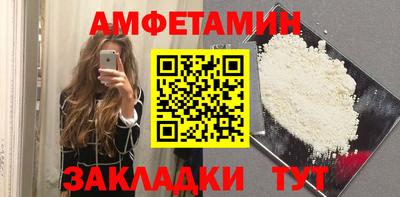 мефедрон мука Беслан