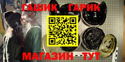 мефедрон мука Беслан