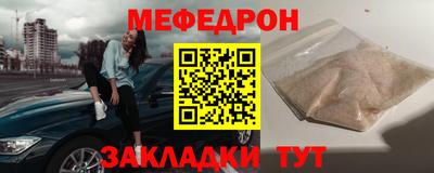 альфа пвп VHQ Берёзовский