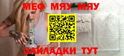 альфа пвп VHQ Берёзовский